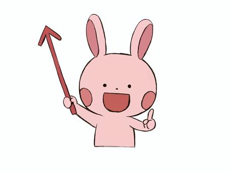 rabbit with arrow, , JPG and PNG