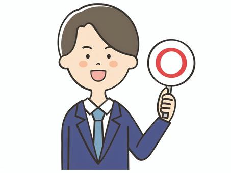 マルの札を持つスーツの男性 マルの札を持つスーツの男性 丸,正解,男性,正しい,合っている,良い,クイズ,スーツ,バラエティ,回答札のイラスト素材
