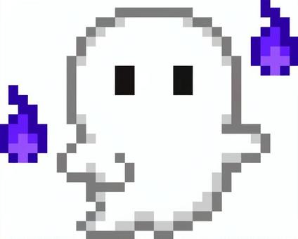 ドット絵の紫の人魂とお化けです。 ドット絵,人魂,お化け,シンプル,幽霊,和風,ホラー,心霊,現象,闇のイラスト素材