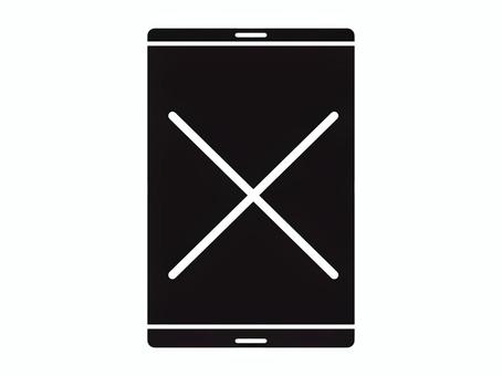 デジタルデトックスを表すスマホアイコン	 デジタルデトックス,スマホ制限,スマートフォン,使用制限,スクリーンタイム,中毒防止,モバイル,テクノロジー,ガジェット,禁止のイラスト素材