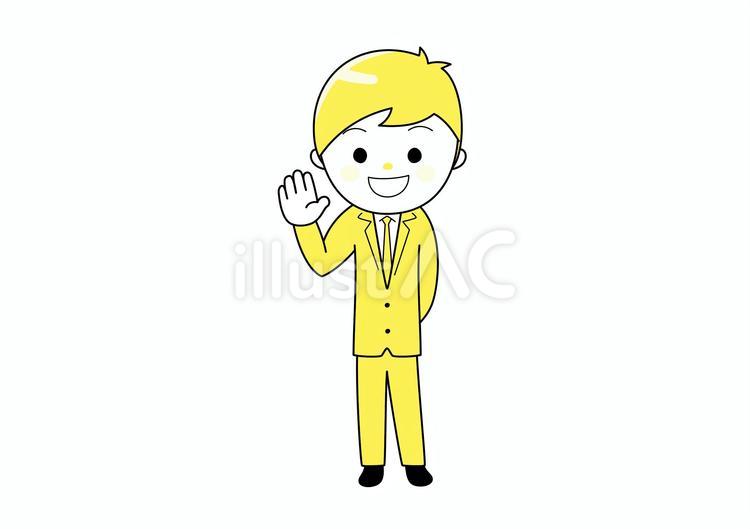 挨拶をしている黄色ビジネスパーソン 人物,黄色,サラリーマンのイラスト素材