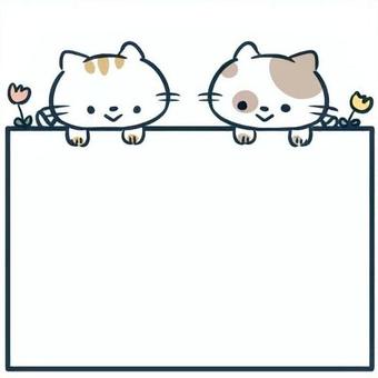 フレーム/なかよしねこちゃん フレーム/なかよしねこちゃん フレーム,仲良し,ねこ,猫,かわいい,動物,ゆるい,シンプルのイラスト素材