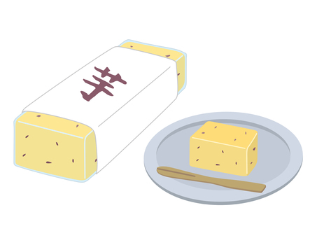 芋ようかん　１棹と１切れ　白背景 芋ようかん,ようかん,和菓子,さつまいも,秋の味覚,秋,芋,旬,お菓子,スイーツのイラスト素材