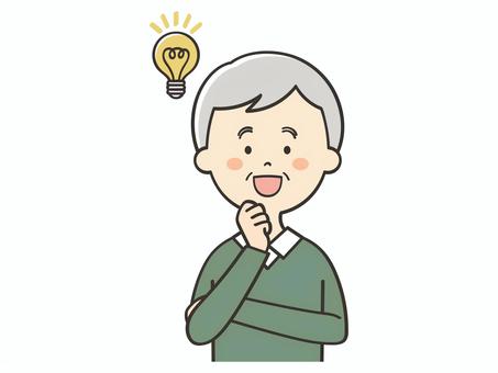 アイデアを思いつくおじいさん アイデアを思いつくおじいさん ひらめく,ひらめき,アイデア,思いつく,思い出す,解決,理解,納得,わかる,おじいさんのイラスト素材