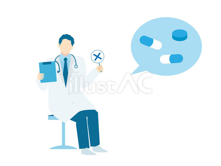 不正解の札を出す医師と薬 医療,全身,男性のイラスト素材