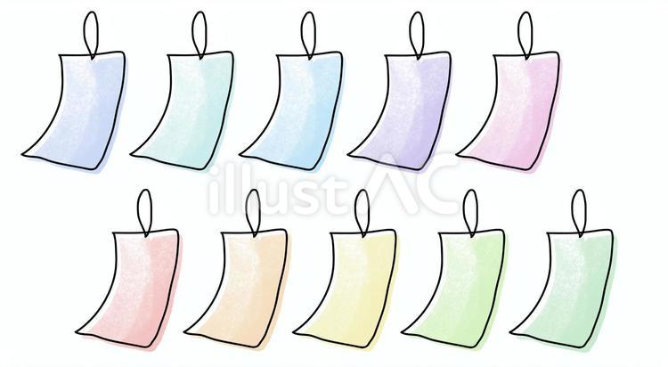 水彩塗りの短冊／セット 短冊,水彩,札のイラスト素材