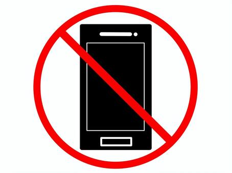 スマホ使用禁止マーク 使用禁止,撮影,禁止,マーク,スマホ,ピクトグラム,注意,警告,注意喚起,禁止事項のイラスト素材