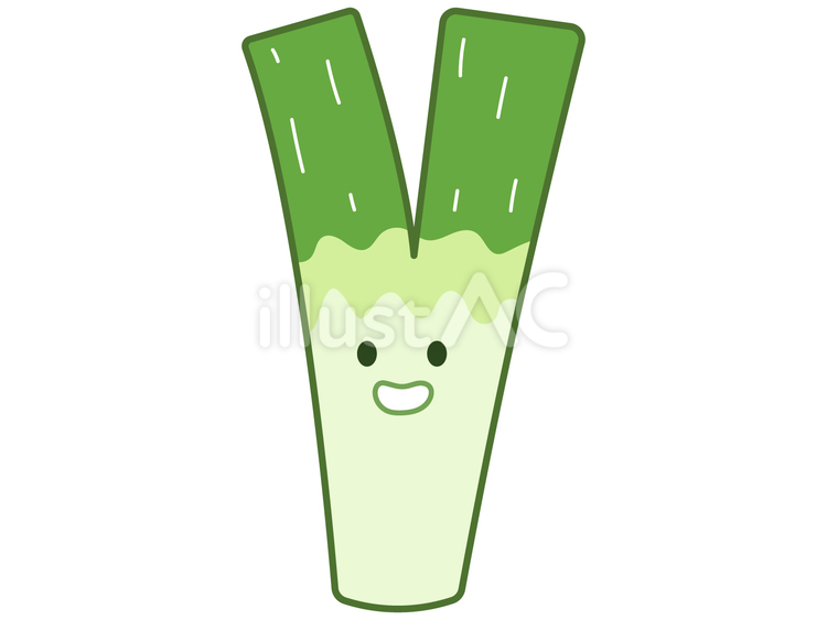 かわいいネギ ネギ,長ネギ,野菜のイラスト素材