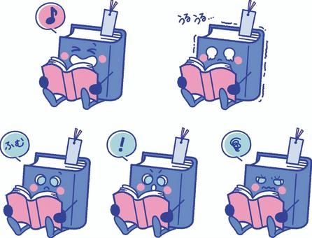 本を読む色々な表情の本のイラストセット 本,読書,読む,楽しい,笑顔,わかる,発見,難しい,わからない,泣くのイラスト素材