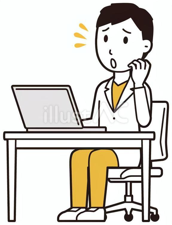 男性医師白衣(黄)-104-全身 パソコン,慌てる,医者のイラスト素材
