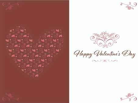 valentine heart postcard, , JPG, PNG and AI