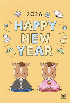 年賀状用イラスト2026‐3