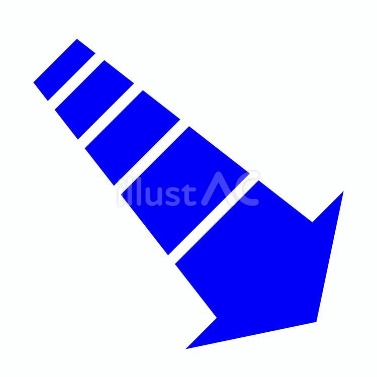 縮小する青い矢印 矢印,記号,マークのイラスト素材