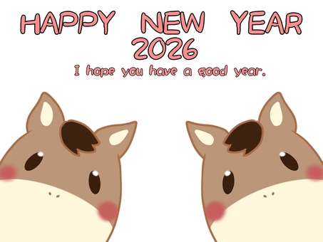 かわいい午年の年賀状 馬,うま,午年,2026,年賀状,正月,謹賀,新年,挨拶,令和八年のイラスト素材