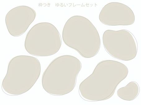 シンプル　ゆるいフレームセット（枠付） フレーム,枠,囲い枠,飾り枠,丸,楕円,ベージュ,淡い,吹き出し,シンプルのイラスト素材