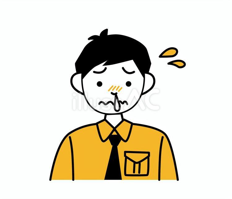 鼻水を垂らす男性のイラスト 人,黄色,かわいいのイラスト素材
