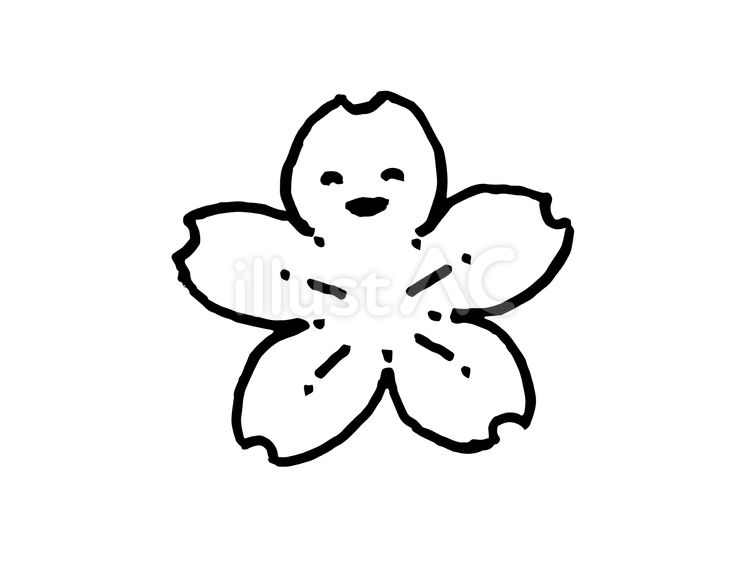 さくらの赤ちゃん(にこにこ) 桜,春,笑顔のイラスト素材