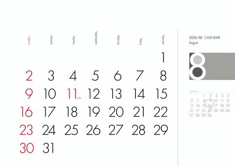 2026年カレンダー　8月　令和8年 カレンダー,2026,令和8年,8月,シンプル,グレー,白黒,次月,きれい,素材のイラスト素材