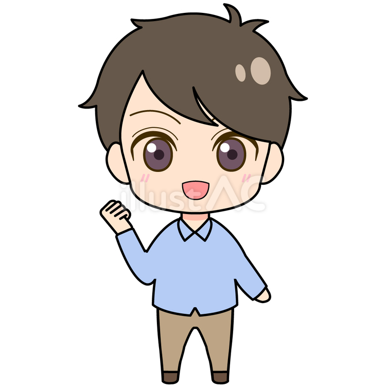 ガッツポーズをする私服を着た男性 男性,私服,洋服のイラスト素材