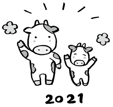 丑年のイラスト１