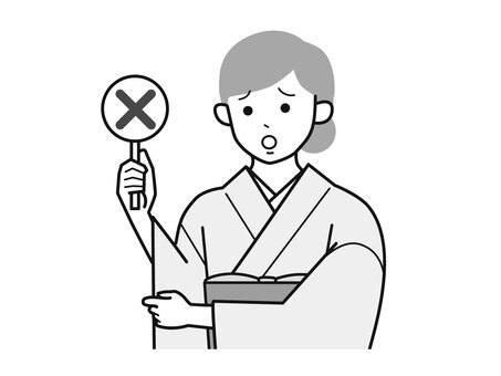 バツの札を持った着物女性A左向／白黒 バツ,札,残念,女性,お母さん,着物,講師,20代,30代,40代のイラスト素材