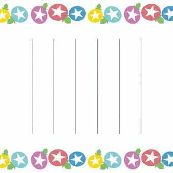 アサガオの縦書き便箋 アサガオ,夏,手紙,便箋,花,素材,かわいい,カラフル,縦書きのイラスト素材
