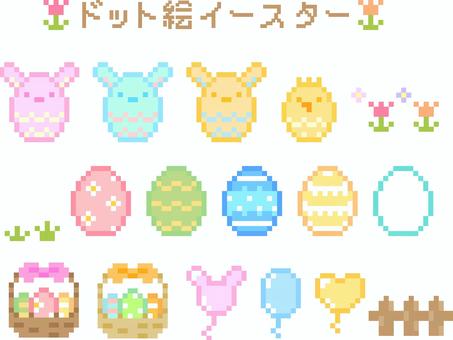ドット絵イースター イースター,イースターエッグ,アイコン,セット,うさぎ,たまご,ドット絵,ピクセルアート,16bit,ヒヨコのイラスト素材