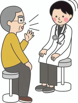 椅子に座り対面で話す高齢男性と頷く医師 高齢男性,おじいさん,お年寄り,後期高齢者,全身,話す,説明,相談,悩み,カウンセリングのイラスト素材