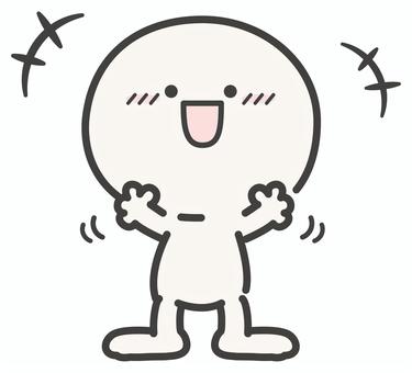 棒人間・人物 見上げる、嬉しい、笑顔 棒人間・人物 見上げる、嬉しい、笑顔 棒人間,人物,笑う,笑顔,嬉しい,喜ぶ,楽しい,ハッピー,幸せ,ニコニコのイラスト素材