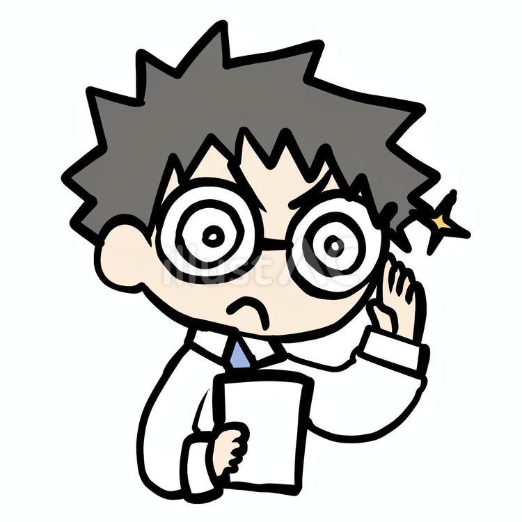 キリッとする瓶底眼鏡男性 がり勉,キリッ,瓶底眼鏡のイラスト素材