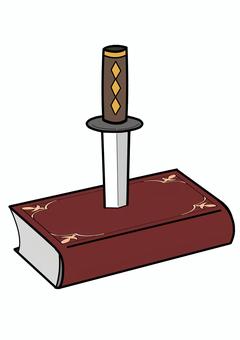 本に刺さったナイフ 本,ハードカバー,ナイフ,刃物,突き立てのイラスト素材