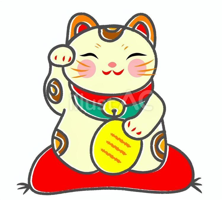 招き猫２ 招き猫,縁起物,ネコのイラスト素材