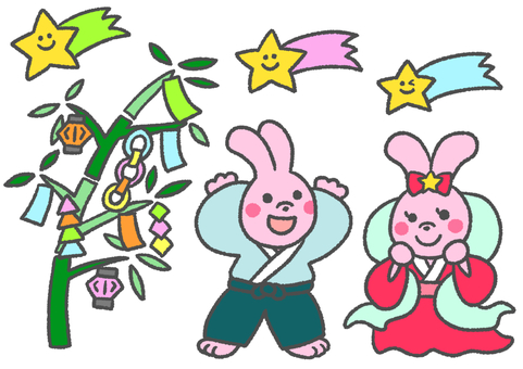 七夕【うさぎ】 七夕,織姫,彦星,うさぎ,笹,笹飾り,星,手描き,かわいいのイラスト素材