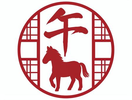 中華 馬,年賀状,午年,正月,年賀,謹賀新年,新年,中華,賀正,2026のイラスト素材