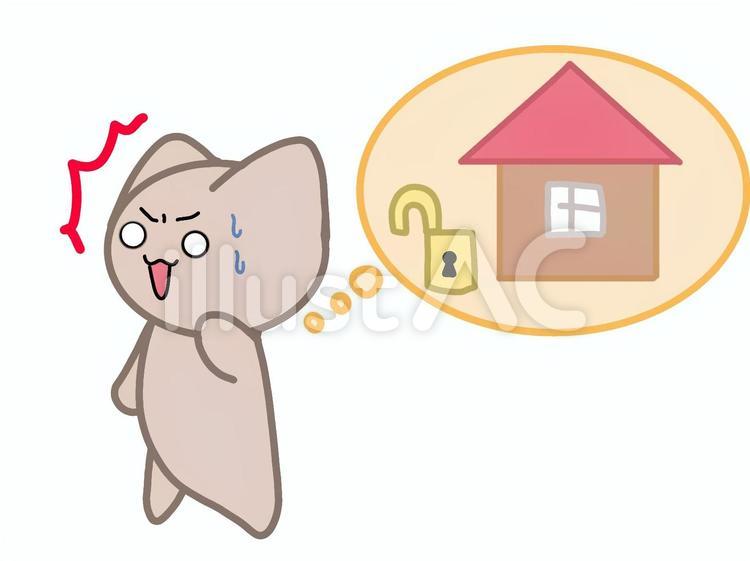 家の鍵をかけ忘れたネコ ネコ,動物,可愛いのイラスト素材