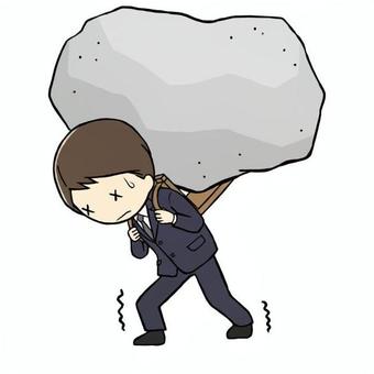 重荷を背負う会社員男性 重荷,背負う,重圧,プレッシャー,責任,重たい,会社員,スーツ,男性,人物のイラスト素材