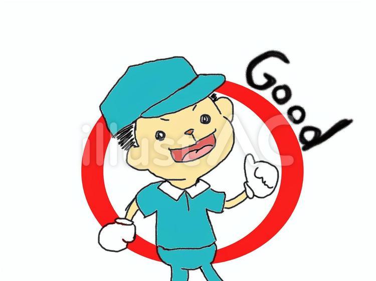 Goodな作業員 作業員,作業服,働く人のイラスト素材