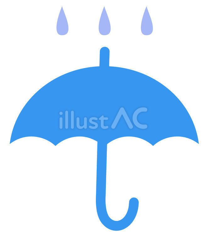 定番素材284＿お天気アイコン・雨傘 雨傘,梅雨,天気のイラスト素材