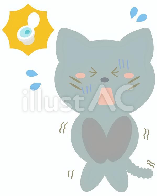 トイレ漏れそう猫 猫,トイレ,我慢のイラスト素材