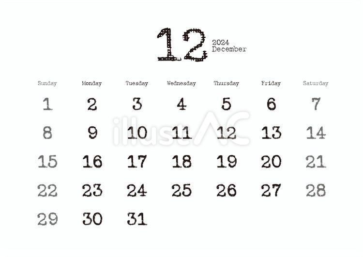 COM. Calendar 2024年サイン入り 2024-25 Calendar Printable, Yearly Calendar, Minimalist