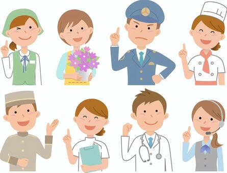 Illustration, काम, होटल मैन, पुलिस अधिकारी, 