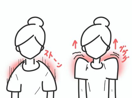 肩すくめ体操 肩,すくめる,体操,僧帽筋,菱形筋のイラスト素材