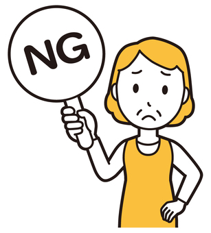  エプロンおばちゃん(黄)-162-バスト ng,おばちゃん,エプロン,お母さん,ママ,中年,おばさん,主婦,人物,かわいいのイラスト素材