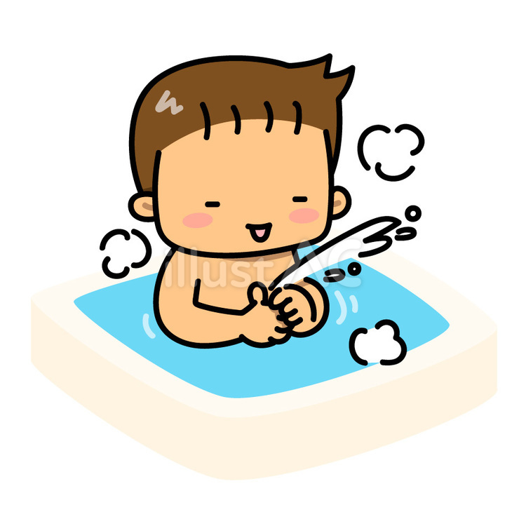 お風呂でみずでっぽうをする男の子 男の子,お風呂,みずでっぽうのイラスト素材