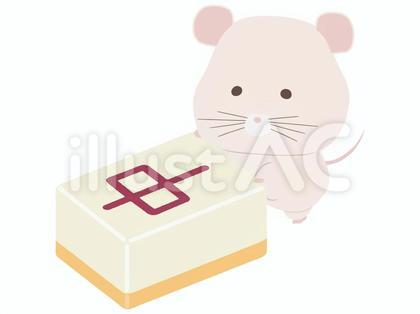 麻雀_鼠