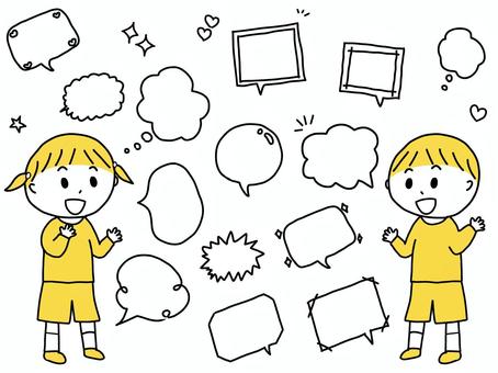 手書き吹き出しとおしゃべりしている子ども 吹き出し,フキダシ,ふきだし,フレーム,枠,漫画,会話,話,おしゃべり,あしらいのイラスト素材