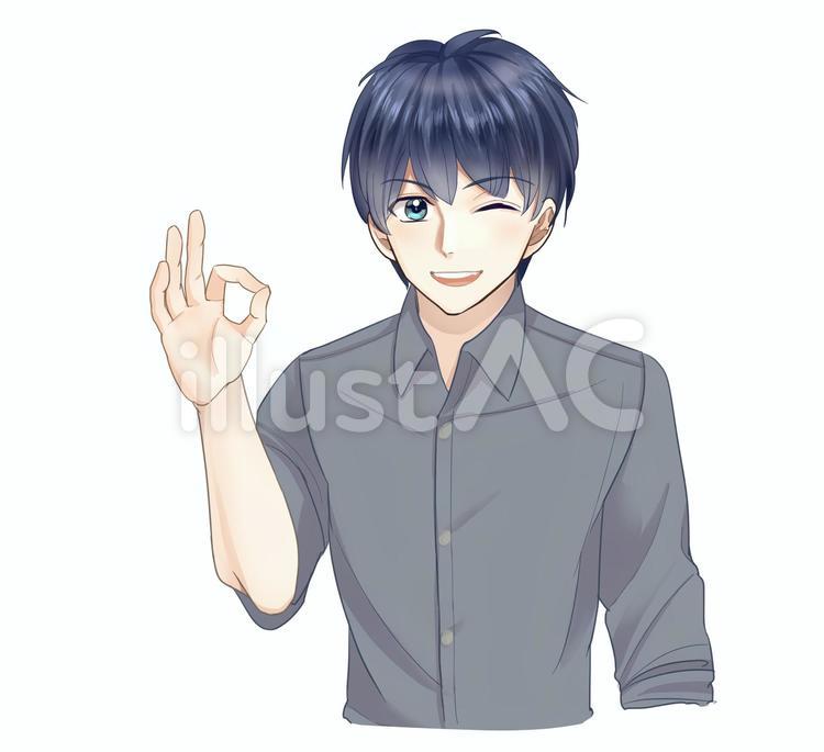 紹介する男性-アニメ風7 イケメン,サラリーマン,男性のイラスト素材