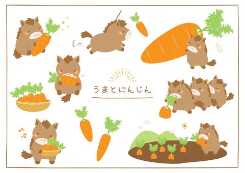 可愛いお馬さんとにんじんのイラストセット 可愛いお馬さんとにんじんのイラストセット ウマ,動物,食べ物,にんじん,セット,野菜,可愛い,食べる,持つ,走るのイラスト素材