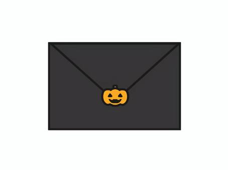 ハロウィンのカボチャ付き黒い手紙イラスト 手紙,郵便物,メッセージ,届け物,お便り,カボチャ,ハロウィンのイラスト素材