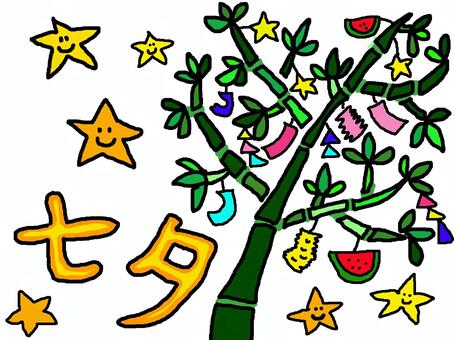 Tanabata, july 7th, bamboo leaf, wish, JPG